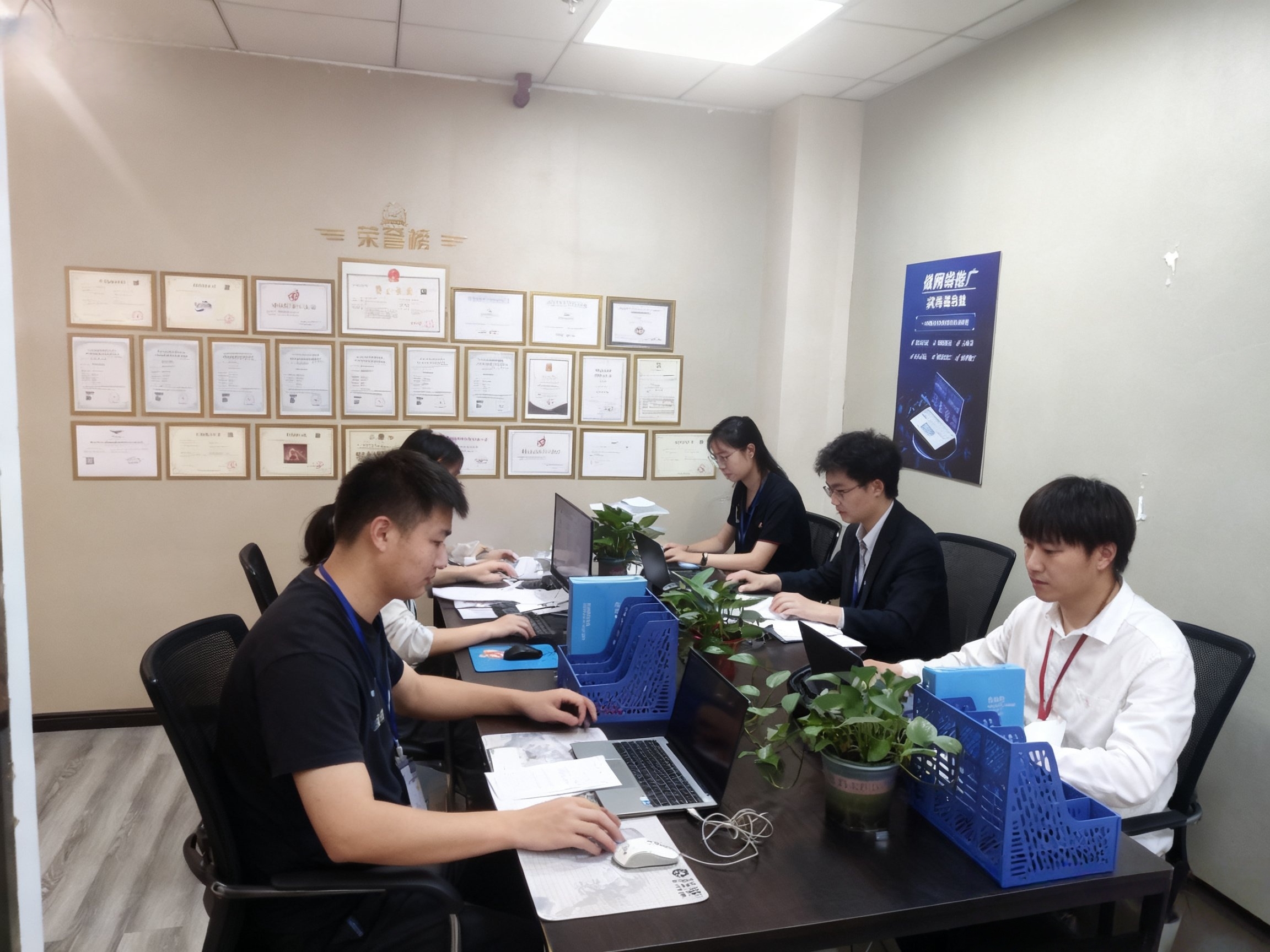 公司实拍现场照片二